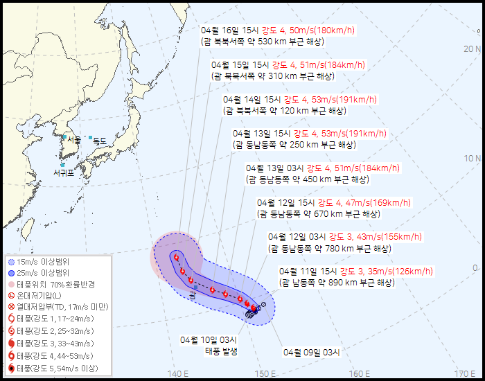 제 4호 태풍 실라코(SINLAKU) 발생 경로